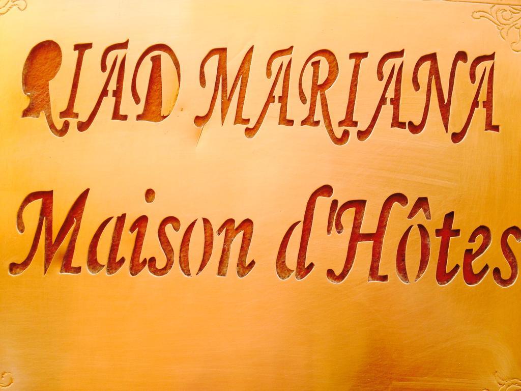 Riad Mariana Маракеш Екстериор снимка
